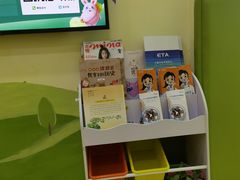 -兔博士口腔(高新一路门诊部)