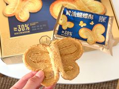 -山姆会员商店(邻瑞广场店)