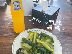 -清真永恒华威肉饼(潘家园店)