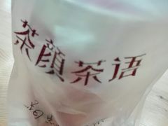 -五洲国际广场(文峰路店)