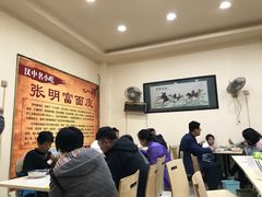 大堂-张明富面皮店(东大街店)