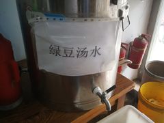 -松盛糕团店(红旗桥店)