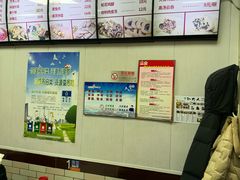 -津门如意包子铺(宾西路店)
