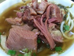 -清真牛肉馆