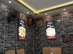 -台山美食一绝阿四台山黄鳝饭(阿四创作店)