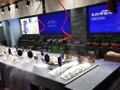 -印巷里主题餐厅(马鞍山店)