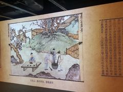 -徐汇艺术馆