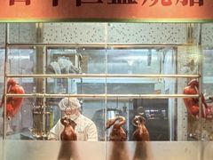 -顺鹅季·非遗烧鹅(六道口店)