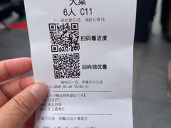 -陶德砂锅(蜀汉路店)