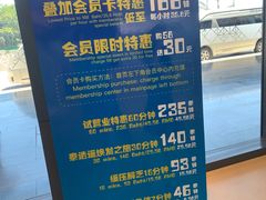 -王权免税店(普吉市区店)