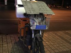 -阿姨小肉摊(同济西苑店)