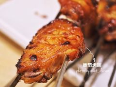 番茄烤翅-鬼味烤翅(南锣鼓巷店)