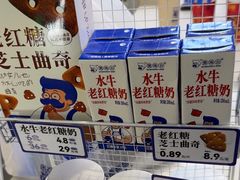 -煲珠公·老红糖珍珠奶茶(长宁龙之梦店)