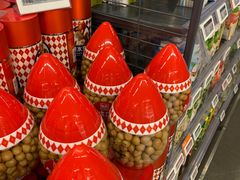 -Olé精品超市(天汇广场店)