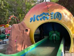 -长乐公园游乐场