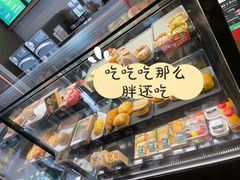 -星巴克(舟山蜈蚣峙店)