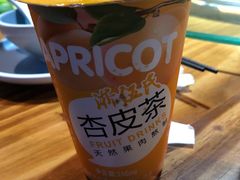 杏皮茶-滇小鱼·云南野生菌火锅(上杭路店)