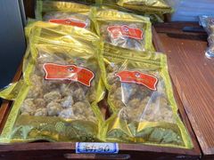 -姑苏秦隆昌(木渎古镇店)