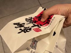 -君之狮子山·轻糖烘焙(松江印象城店)