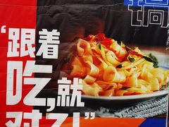 -子午路张记肉夹馍(翠华路店)
