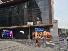 -大洋晶典(东街店)