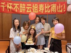 -闽和南(深圳万象城店)