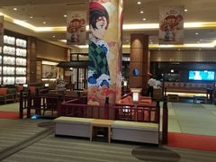 -大江户·温泉洗浴(浑南店)