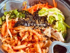 韩式烤牛肉拌饭-火炉火自助餐(枫蓝国际店)
