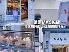 -利腾金力湾商业中心