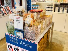 -大白兔奶糖(南锣鼓巷店)