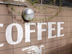 -舊新事咖啡NOTHING NEW COFFEE