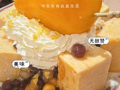 芒上加芒-大象厨房(重庆道店)