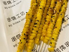 -丽伟的串·烧烤·砂锅(季景天地店)