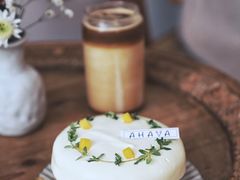 -AHAVA·Fang Baking Studio