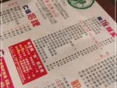 -仁信双皮奶(庙前直街店)