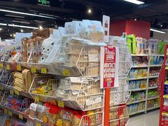 -好特卖HotMaxx(杭州滨江宝龙城店)