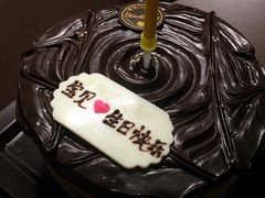 -黑池口感烘焙·生日蛋糕(坂田店)