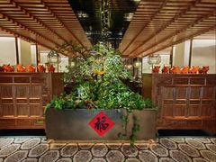 -锦府盐帮·李宅(领展购物广场中关村店)