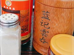 -蓝记云吞(正果店)