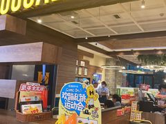 -豪客来牛排(红豆万花城店)