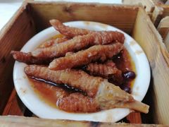 -粤式早茶希朋喜宴