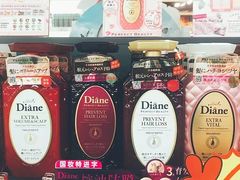 -综合保税区进口商品直销中心(新百店)