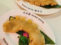 -大永發老火浓汤·经典粤菜(北滨路店)