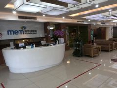 -美尔目眼科·近视手术·儿童近视(定慧店)