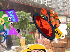 -陈多多·豆腐奶茶(草市街店)