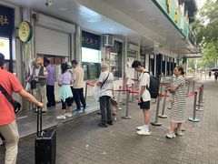 -牛街洪记小吃店(牛街店)