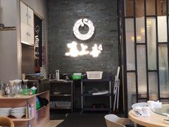 大堂-喜上喜鸡煲翅(吉大店)