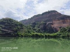 -丹霞山风景名胜区