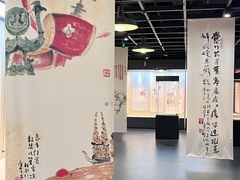 -广东中医药博物馆