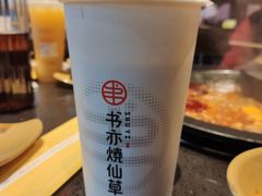 -书亦烧仙草(君悦广场店)